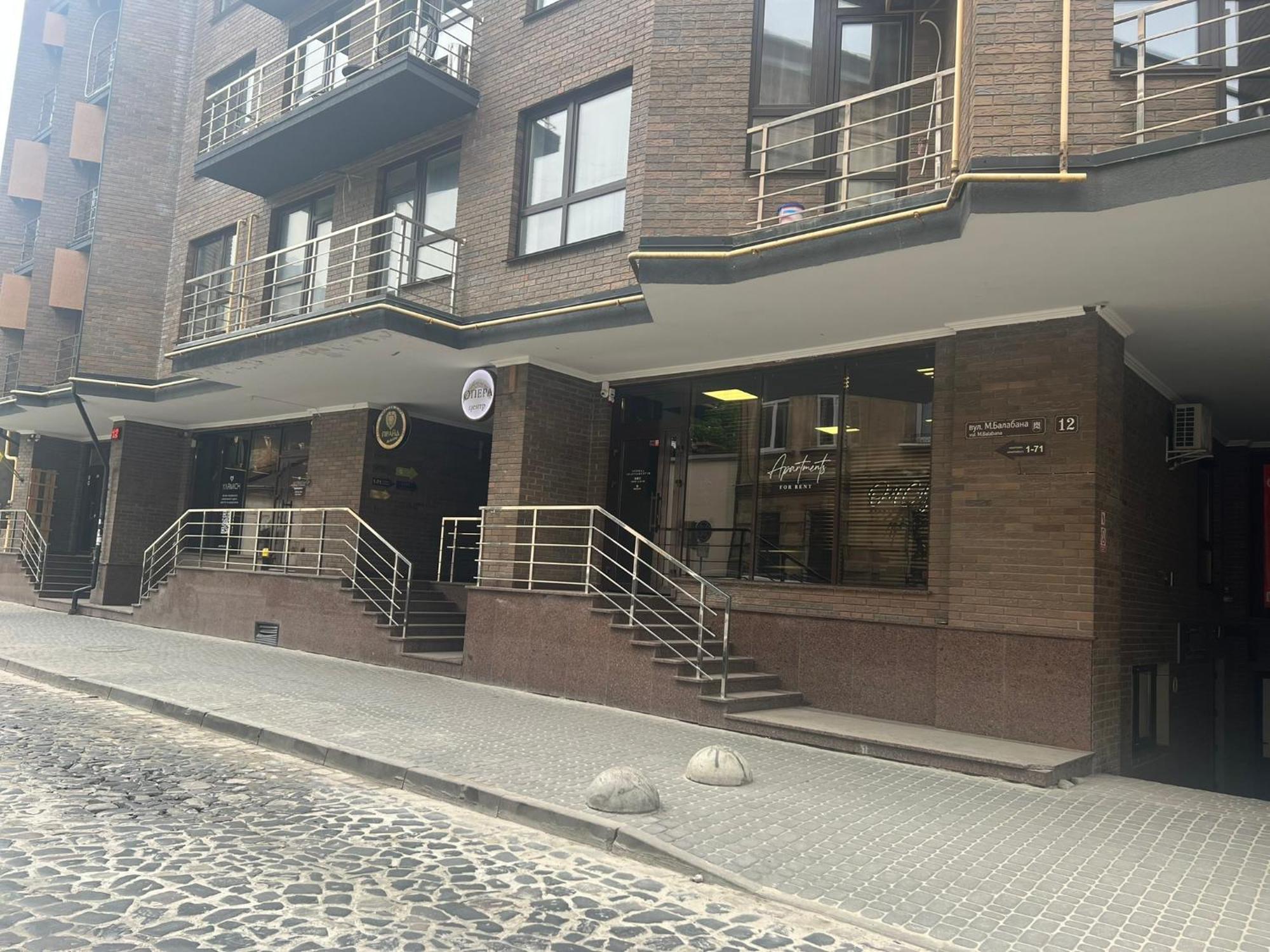 Old City Center リヴィウ エクステリア 写真
